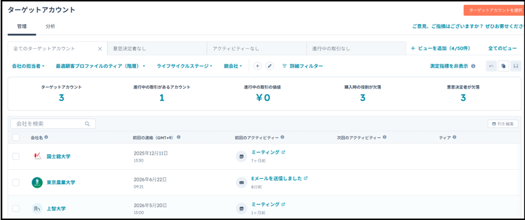 Screenshot 2026-06-30 150121