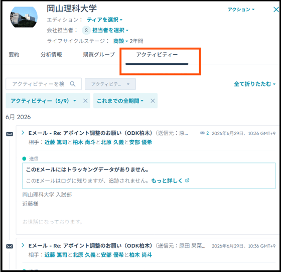 Screenshot 2026-06-30 151638