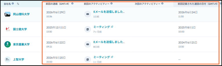 Screenshot 2026-06-30 152929
