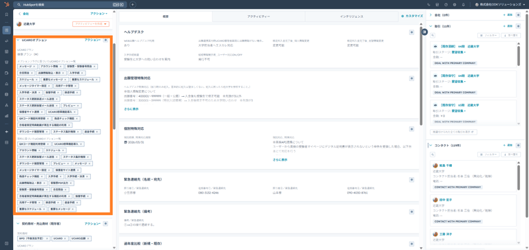 image-png-Jan-27-2026-05-30-01-3228-AM